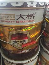 20 kg bridge brand steel structure special paint Red Dan medium gray primer topcoat metal anti-corrosion anti-rust paint