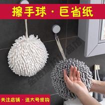 Speed Dry Wipe Handball Snow Neil Nordic Cute Fresh Kitchen Thicken Handkerbath Quick Dry Clean Hanging Towel