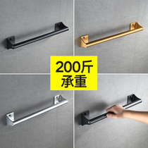 Space Aluminum Bathroom Safe Handle Railing Toilet Elderly Toilet Anti-Slip Disabled Toilet Armrest Free Of Punch