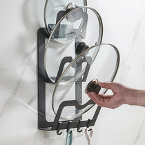 Perforated Double Lid Rack Kitchen Shelving Kitchen Shelving Chopping Block Shelf Multifunctional Containing Shelf Wall-mounted Black