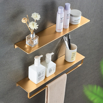 Space Aluminum Bathroom Shelve Gold Toilet Containing Shelf Wall-mounted Pendant Supplies Nordic Free Punch