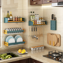 Kitchen Shelve Seasonings Rack Wall-mounted Shelf Wall Home large Whole Supplies Rack Tool Holder free of punch