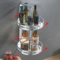 Space Aluminum Kitchen Shelve Rotary Multifunction Containing Case Shelf Supplies Creators Free of Stiletto