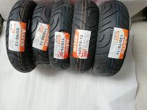 Taiwan Magis m6029 90-90 110 120 130 140-70-12 Hot melt motorcycle tires