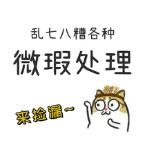 Multi-style womens underwear discounted clear cabin Lightleg God Instrumental with pants on the chest and chest stickup to woo the breast and wrap the breast.