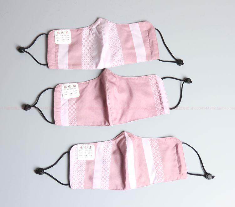 出口台湾立体精品真丝口罩 100%桑蚕丝真丝面罩