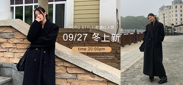 Счастливого плаката