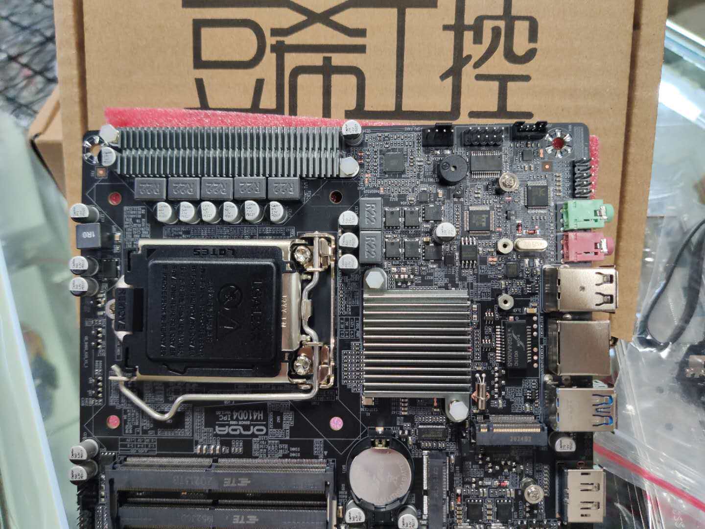 onda昂达h410d4ipc十代i3i5i7lga1200迷你itx主板m2lvds真4k