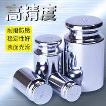 M1 standard small weight set 500g balance scale calibration code 1kg steel chrome plated 100g electronic 20 kg