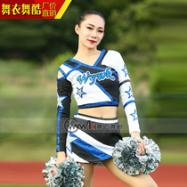 Dancer Dancing Cool Cheerleading Clothing Cheerleading Bodybuilding Bodybuilding Competition Childrens Art Arena Gymnastics Performance Custom Suits