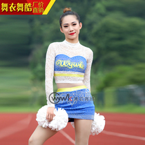 Dance clothes dance cool cheerleading clothing custom baby bodybuilding competition childrens athletic gymnastics performance team training performance