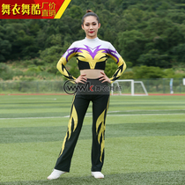 Dancer Dancing Cool Aerobattics Performance Suit Adult Female Childrens Competitive Suit Jumping Rope to Customize The Match Costume