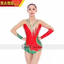 Dancer Dance Cool Art Gymnastics Suit Bodybuilding Competition Skills Arts and Gymnastics Women Professional Performance Leather Fascia