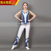 Dancer Dance Cool Even Gymnastics Suit Aerobics the art Volkswagen Competition Workers rehearsculinary arts and crafts Customised