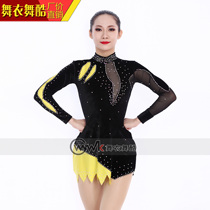 Dancer Dance Cool Art Gymnastics Suit with Beauty and Gymnastics Exam Womens Leather Fascia Performance Customized Professional Skills Competitive clothing