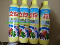 4 bottles of Liby new generation dishwashing liquid 500g ml bottled oil does not hurt the hand can wash fruits and vegetables
