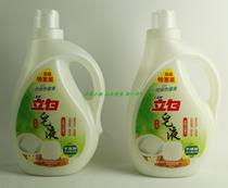 Liby Coconut Oil Series Natural Soap Liquid 2 1KG*2 bottles Value Set