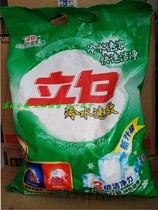 1 bag of Liby washing powder Cold water quick-acting washing powder (phosphorus-free) 1 8kg hand washing machine wash does not hurt clothes
