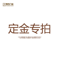 Sample deposit mugs link