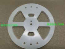 Quanxin IC SMD disc carrying reel SMT disc 13 inch large disc braid disc Toshiba