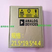 Electronic components packaging carton tape box IC material consolidation packaging carton small disc 7 inch AD manufacturers