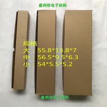 IC electronic components PLCC tube DIP tube patch tube Large medium and small new PVC tube in-line carton