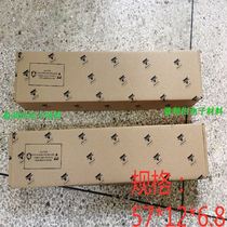 Carton branch box IC material consolidation packaging carton DIP straight insert carton Weishi VISHAY manufacturers