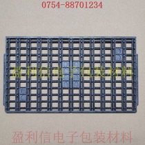 IC tray tray tray TSOP 10 * 20 40 foot memory KOSATA
