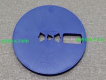 IC patch tape disc carrier tape reel SMT Disc 7 inch 8MM small disc tape disc deep blue