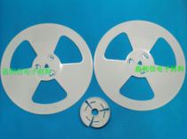 IC patch disc carrying reel SMT disc 13 inch large disc braiding disc universal disc 330MM