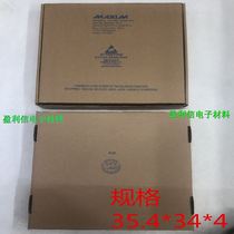 Electronic components Packaging Paper Box choreography with box IC material disc whole packaging carton large disc MAXIM beauty letter manufacturer