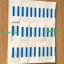 Anti-static tape NXP manufacturers NXP manufacturers original carton sealing paper tape length 80*width 25