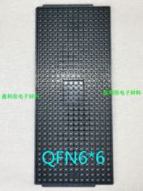 IC chip memory electronic components tray tray plate QFN64 QFN6*6 490 grid