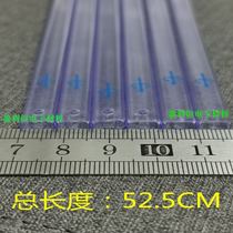IC electronic components chip transparent tube PVC plastic anti-static patch air tube SOP8 ANTISTAIC
