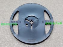 IC patch braid disc carrier tape reel SMT Disc 7 inch 8MM 12MM 16MM small disc