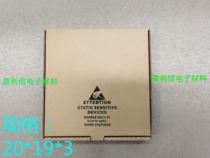 MAXIM packaging carton with box packaging carton small disc Carton 7 inch New version