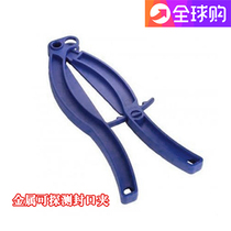 Metal detectable seal clip can be reused with clip machine processing industry large closure pliers X light can be found