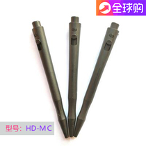 HD-MC Metal Detectable Pen gold inspection telescopic convertible core press type HACCP system Gold probe pen