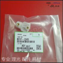 Plastic powder holder head Ricoh 7500 7500 8000 8000 8001 7000 7001 9001 7502 7503