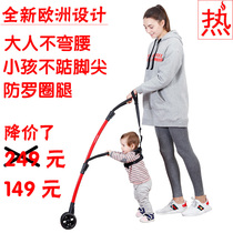 Baby Study Baby Belt Anti-Wrestling Less Baby Study Waist Rope for Waist-type Child Traction Rope