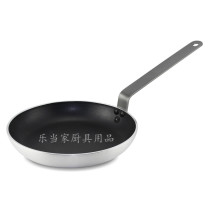 Easy cooking non-stick pan French Western food single-handle frying pan non-stick bottom pancake pot home fried egg pan