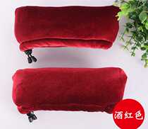 Special cotton sleeve for underarm crutches armpit cloth cover crutch accessories with elastic celestial cotton sleeve stretchable crutch cover