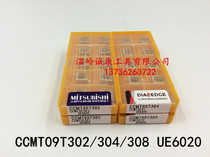 () The Japanese Mitsubishi CCMT09T302 CCMT09T302 09T304 09T308 UE6020
