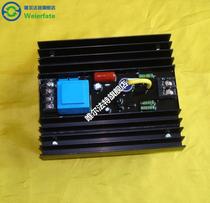STL-1 STL-2 STL-3 generator automatic voltage regulator AVR regulator