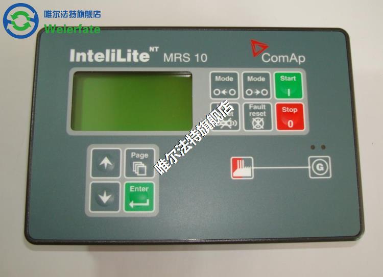 iL-MRS 10 - Taobao