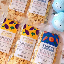 At the end of the month the grocery store Korean small cheese 80 grams purple potato cheese carrots CHEESE CHEESE Cheese