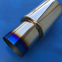 Car Retrofit Sports Car 150 Large Drum 114 mm Large Caliber Titanium Blue Stainless Steel Straight Row Modified Exhaust Pipe Taildrum