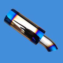 Car Stainless Steel JS Models Universal 130 Drum Three-section Titanium Blue Bend Tail Mouth Retrofit Straight Row Exhaust Pipe Tailpipe Drum