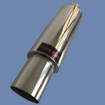 Car retrofit piece 101 large caliber Tongtong Modified Stainless Steel Straight Row Exhaust Pipe Tailpipe Tailpipe Low Sink Sound Drum