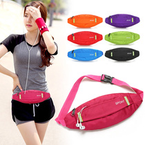 Running mobile phone bag men's and women's outdoor fitness fun running equipment sports waist bag multifunctional small invisible waterproof satchel